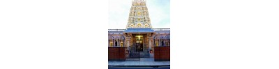 ஹைகேட்ஹில் - இலண்டன்